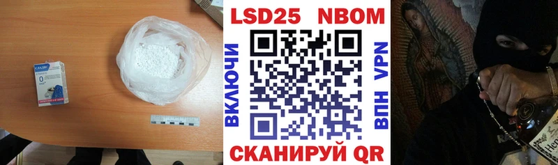 Лсд 25 экстази ecstasy  как найти закладки  Пушкино 