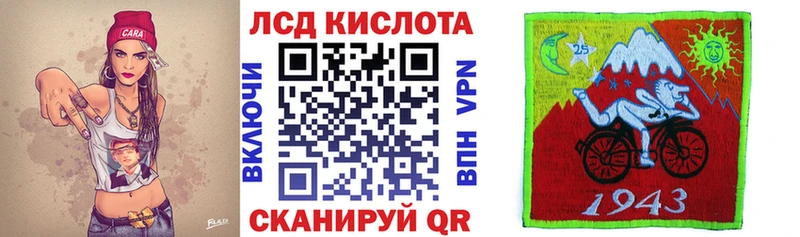 Марки NBOMe 1,8мг  где найти   Пушкино 