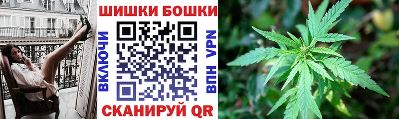 MEGA рабочий сайт  где найти   Пушкино  Шишки марихуана тримм 